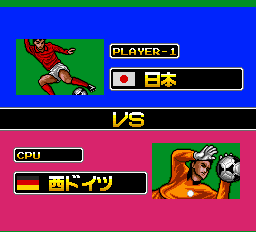 パワーイレブン-0008.png