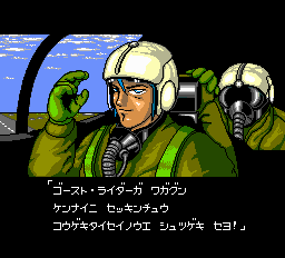 パワーゲート-0001.png