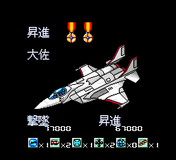 パワーゲート-0033.png