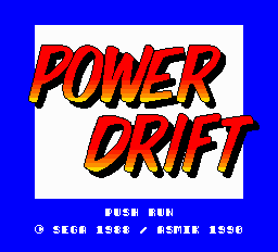 パワードリフト-0000.png