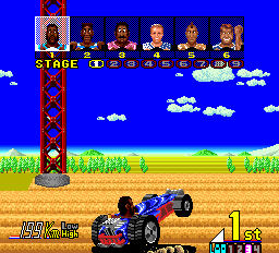 パワードリフト-0012.png