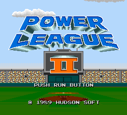 パワーリーグⅡ-0000.png