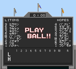 パワーリーグⅡ-0004.png
