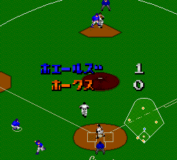 パワーリーグⅤ-0016.png
