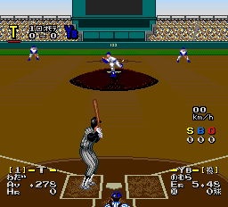 パワーリーグ’９３-0009.png