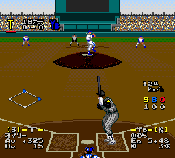 パワーリーグ’９３-0015.png