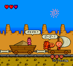 ＰＣ原人２-0031.png