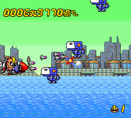 ＰＣ電人-0029.png