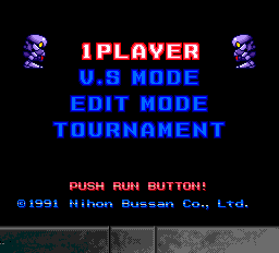 ファイティングラン - レトロゲームの殿堂 - atwiki（アットウィキ）