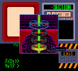 ファイティングラン - レトロゲームの殿堂 - atwiki（アットウィキ）