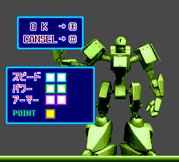 ファイティングラン - レトロゲームの殿堂 - atwiki（アットウィキ）