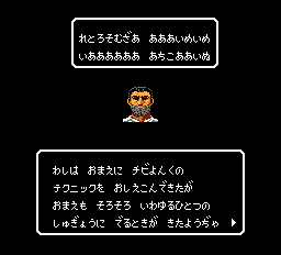 ファイナルラップツイン-0002.png