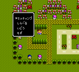 ファイナルラップツイン-0005.png