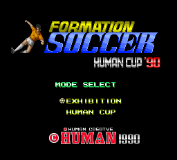 フォーメーションサッカーヒューマンカップ’９０-0000.png
