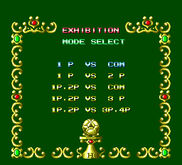 フォーメーションサッカーヒューマンカップ90 - レトロゲームの