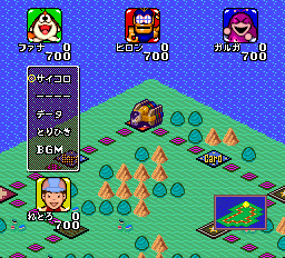 ２１エモン めざせホテル王!-0007.png