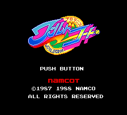 プロテニスワールドコート-0000.png