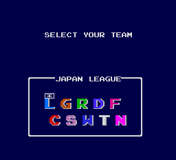 プロ野球ワールドスタジアム-0001.png