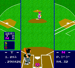 プロ野球ワールドスタジアム-0004.png