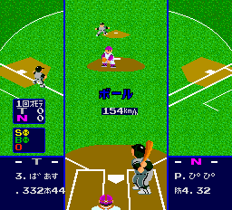 プロ野球ワールドスタジアム-0012.png