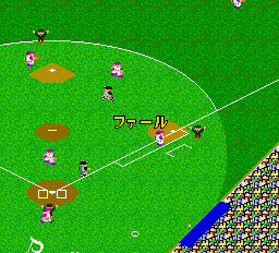 プロ野球ワールドスタジアム-0019.png