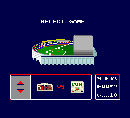 プロ野球ワールドスタジアム’９１-0001.png