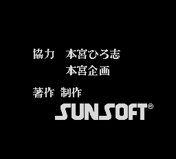 弁慶外伝-0000.png