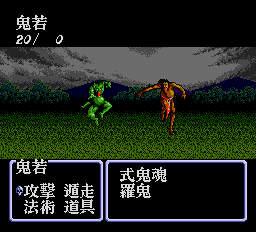 弁慶外伝-0005.png