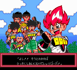 炎の闘球児ドッジ弾平 - レトロゲームの殿堂 - atwiki（アット