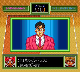 炎の闘球児ドッジ弾平 - レトロゲームの殿堂 - atwiki（アット