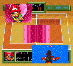 炎の投球児ドッジ弾平-0016.png