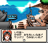 スーパーブラックバスポケット3-0003.png