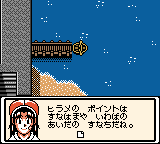 スーパーブラックバスポケット3-0004.png