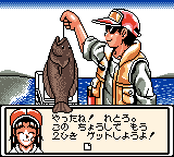 Amazon.com: スーパーブラックバスポケット 3 : Video Games