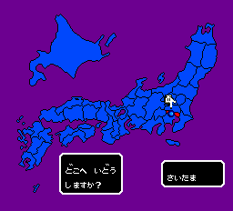 麻雀学園マイルド-0009.png