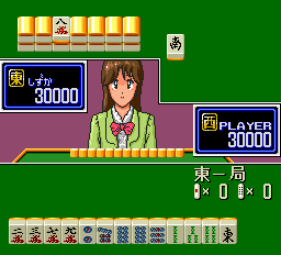 麻雀刺客烈伝麻雀ウォーズ-0003.png