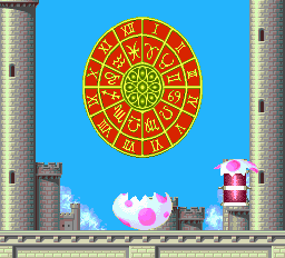 メソポタミア-0007.png
