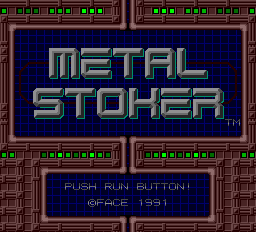 メタルストーカー-0001.png