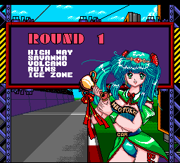 モトローダーⅡ-0005.png