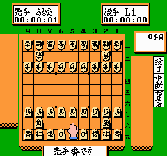 森田将棋-0002.png