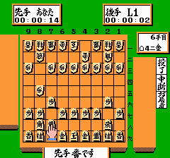 森田将棋-0003.png