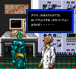 モンスタープロレス-0006.png