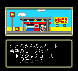 遊遊人生-0004.png