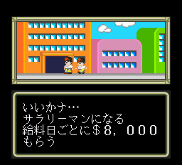 遊遊人生-0007.png