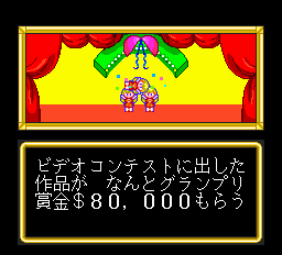 遊遊人生-0009.png