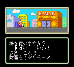 遊遊人生-0013.png