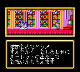 遊遊人生-0018.png