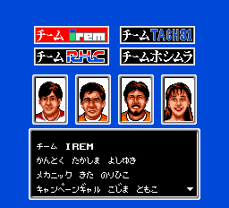 レーシング魂-0002.png