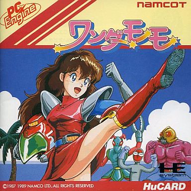 ワンダーモモ - レトロゲームの殿堂 - atwiki（アットウィキ）