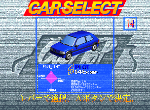 オーバートップ-3.png